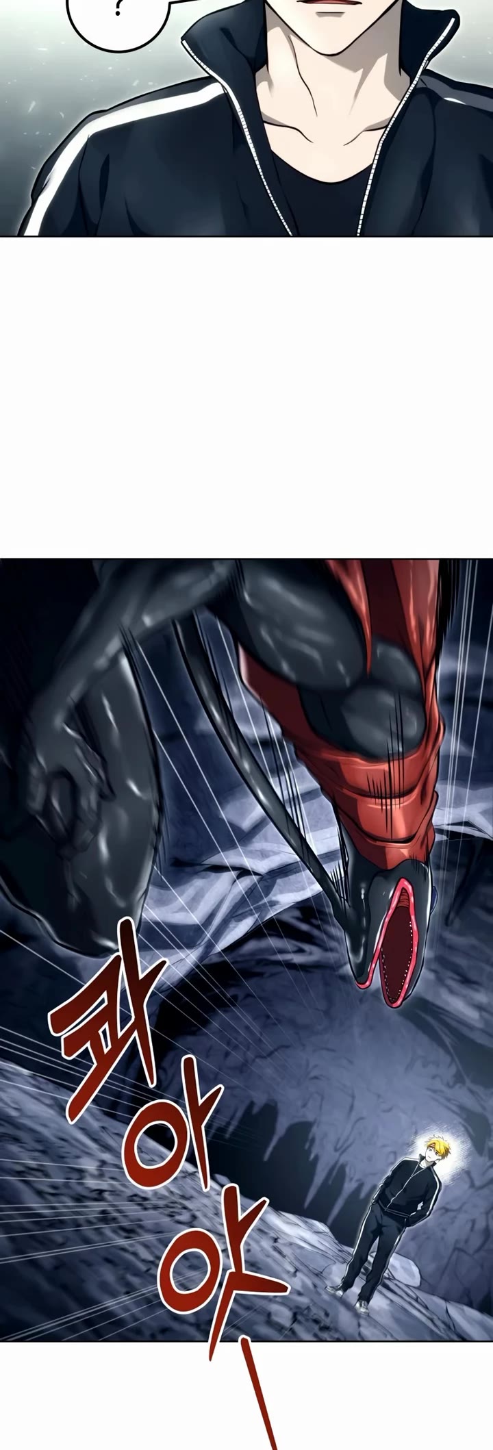 Read Tower of God_ Urek's Ascent Manga Online