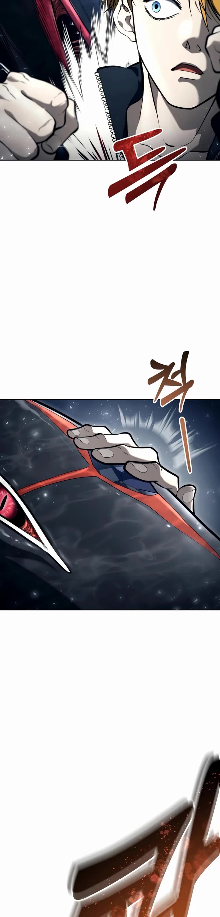 Read Tower of God_ Urek's Ascent Manga Online