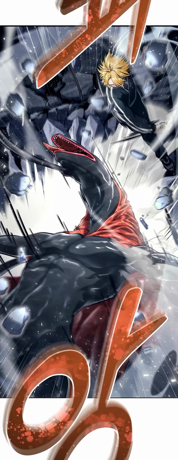 Read Tower of God_ Urek's Ascent Manga Online
