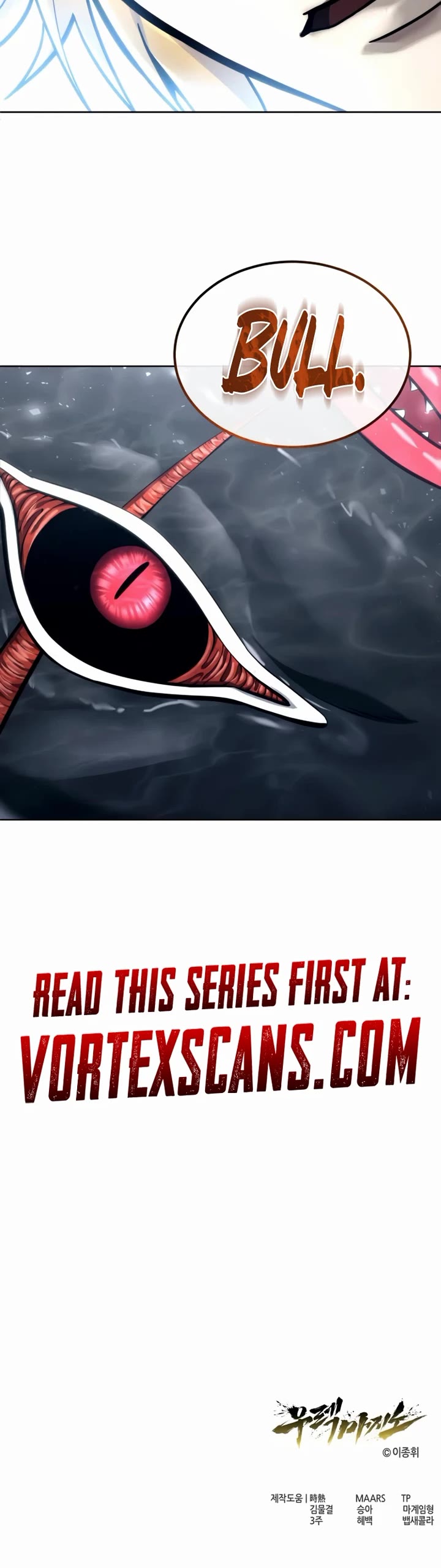Read Tower of God_ Urek's Ascent Manga Online