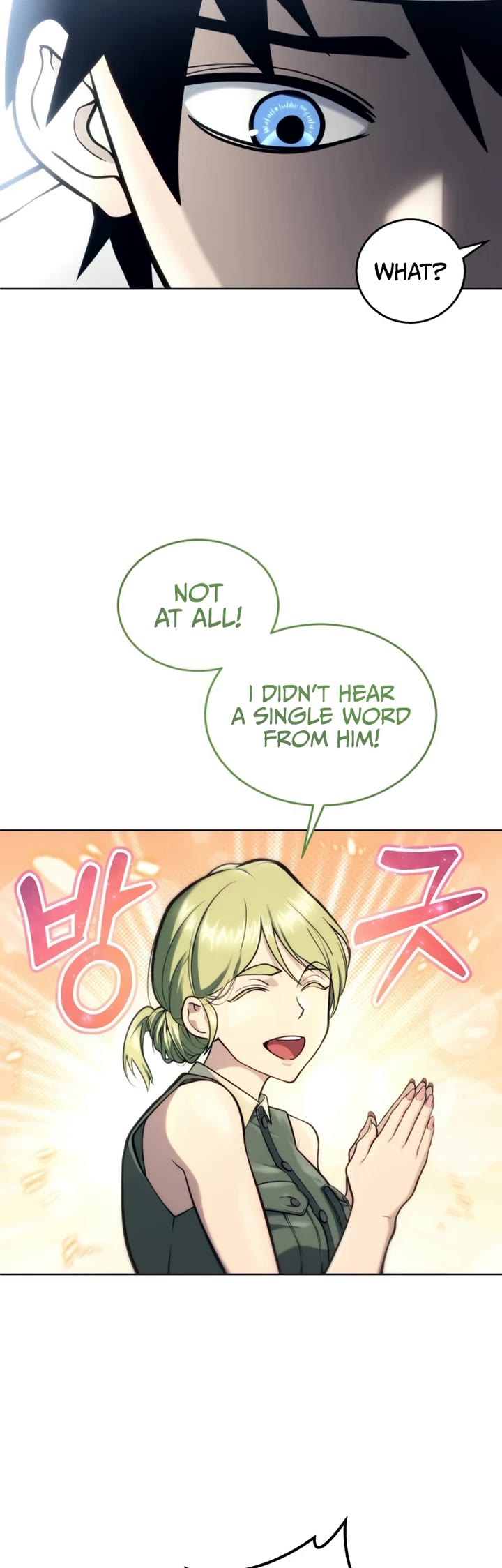 Read Tower of God_ Urek's Ascent Manga Online