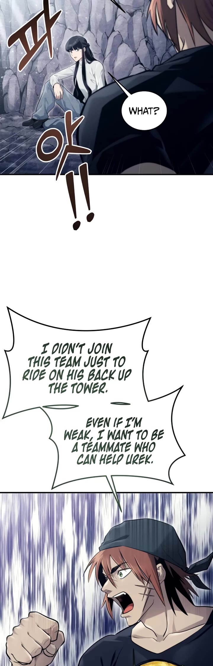 Read Tower of God_ Urek's Ascent Manga Online