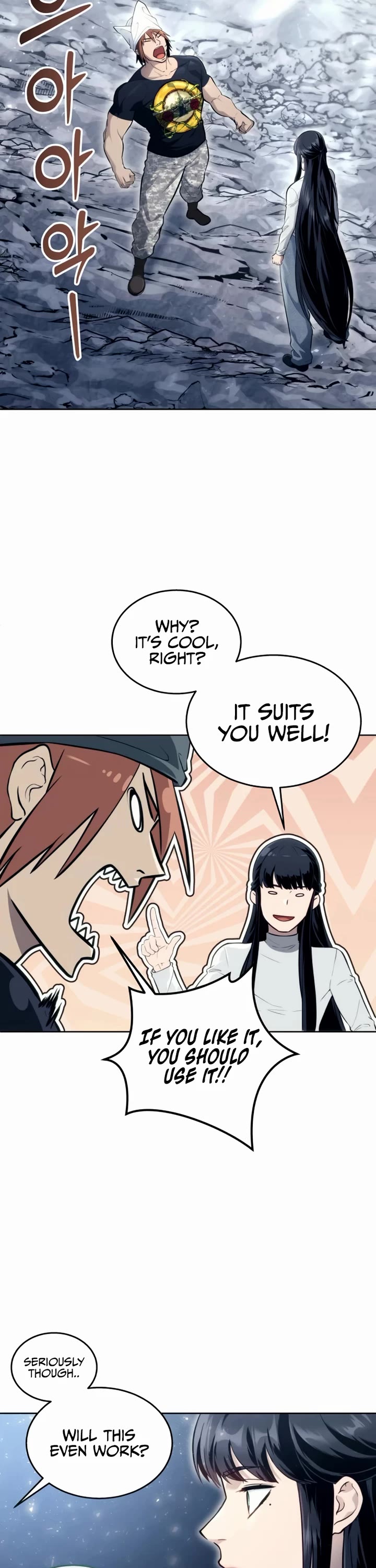 Read Tower of God_ Urek's Ascent Manga Online