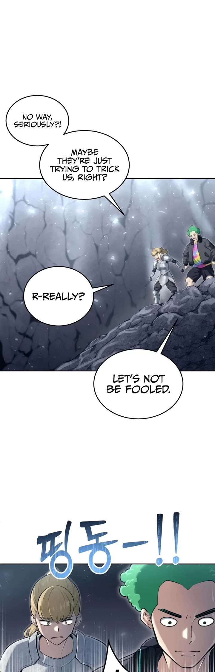 Read Tower of God_ Urek's Ascent Manga Online