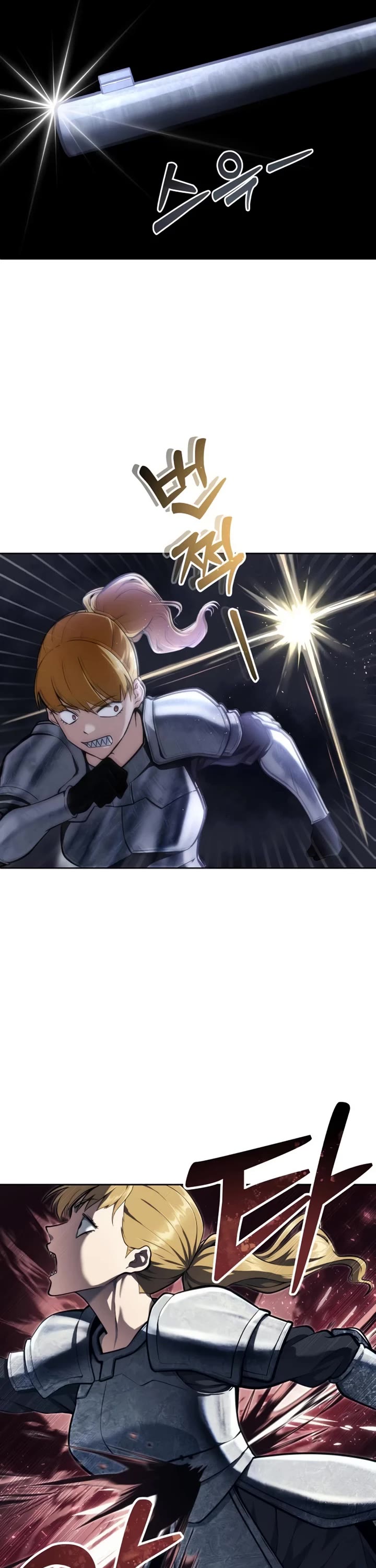 Read Tower of God_ Urek's Ascent Manga Online