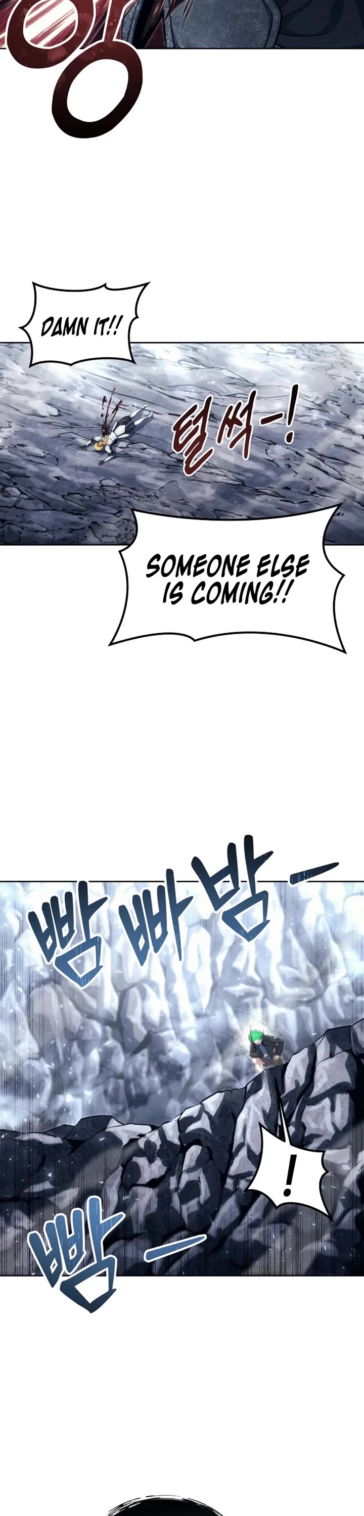Read Tower of God_ Urek's Ascent Manga Online