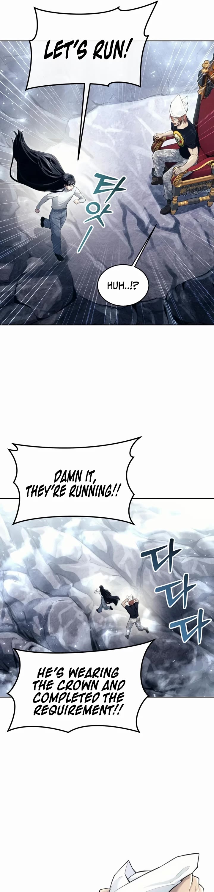 Read Tower of God_ Urek's Ascent Manga Online