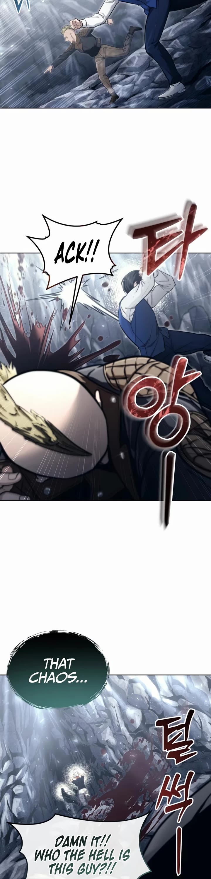Read Tower of God_ Urek's Ascent Manga Online