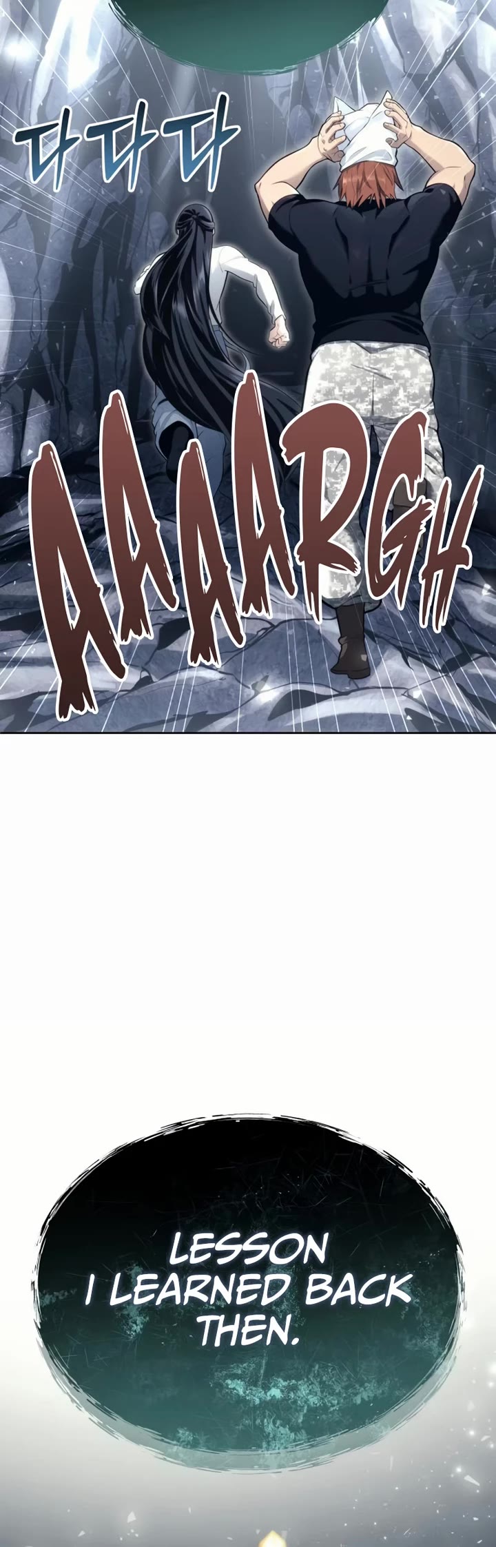 Read Tower of God_ Urek's Ascent Manga Online