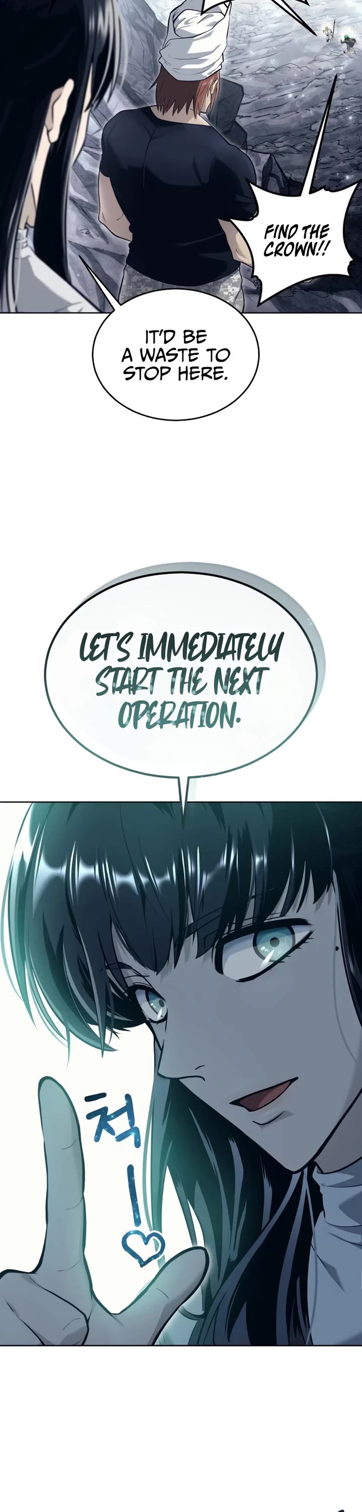 Read Tower of God_ Urek's Ascent Manga Online