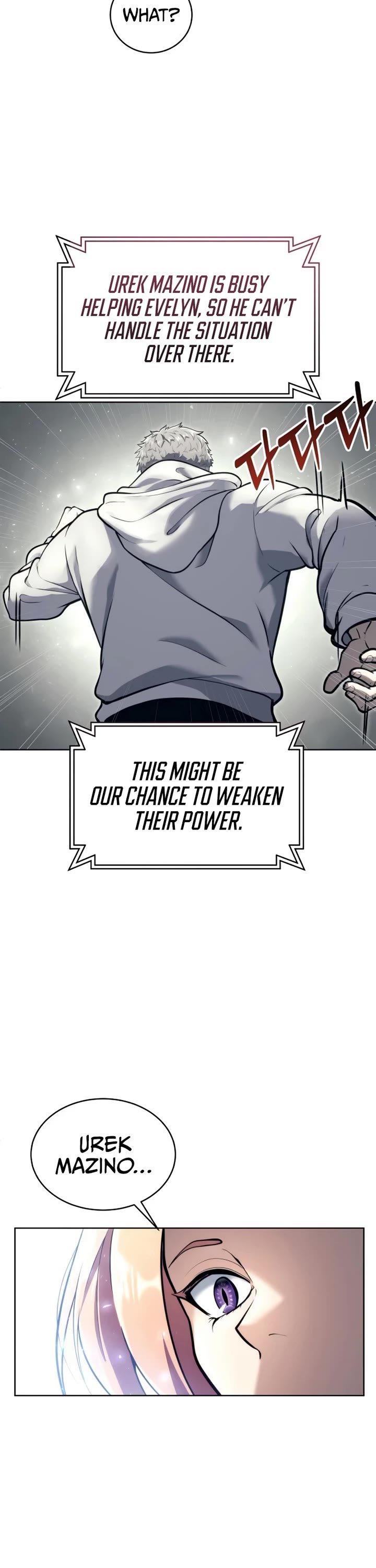 Read Tower of God_ Urek's Ascent Manga Online