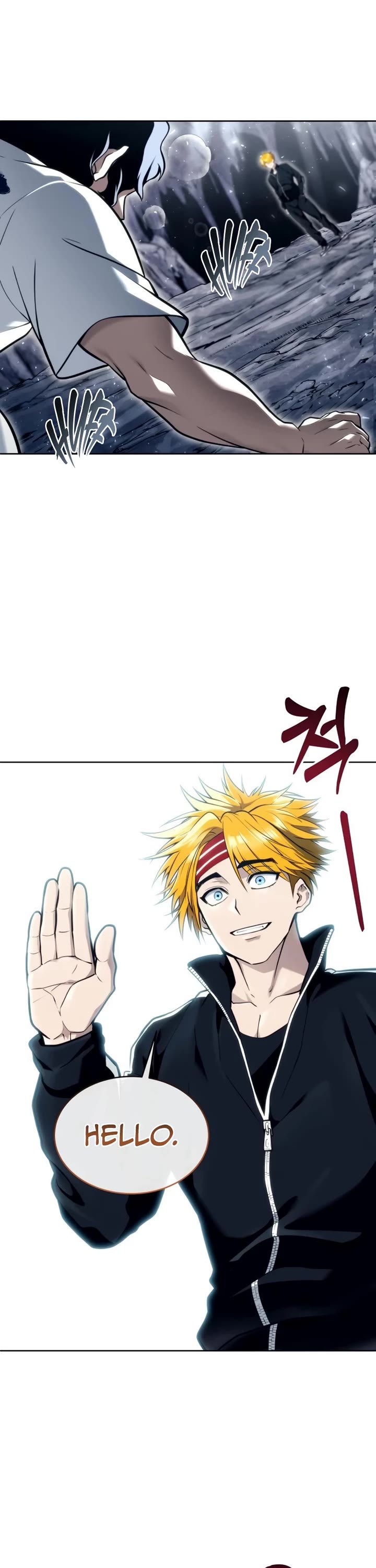 Read Tower of God_ Urek's Ascent Manga Online