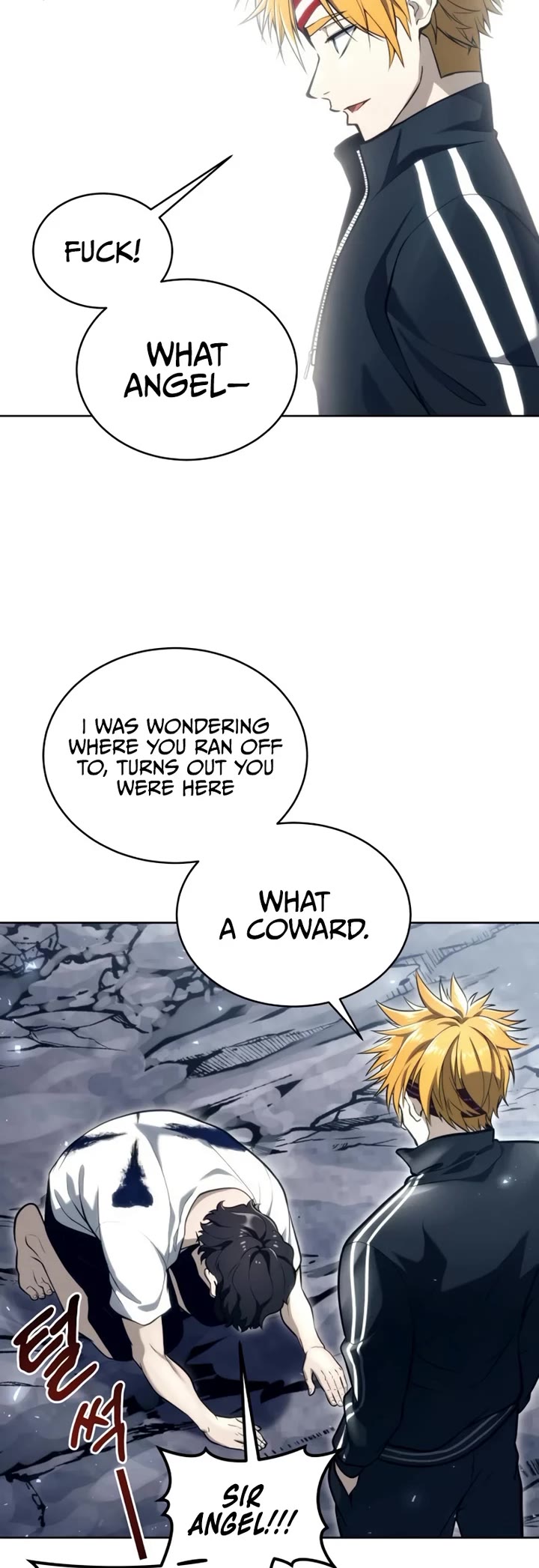 Read Tower of God_ Urek's Ascent Manga Online