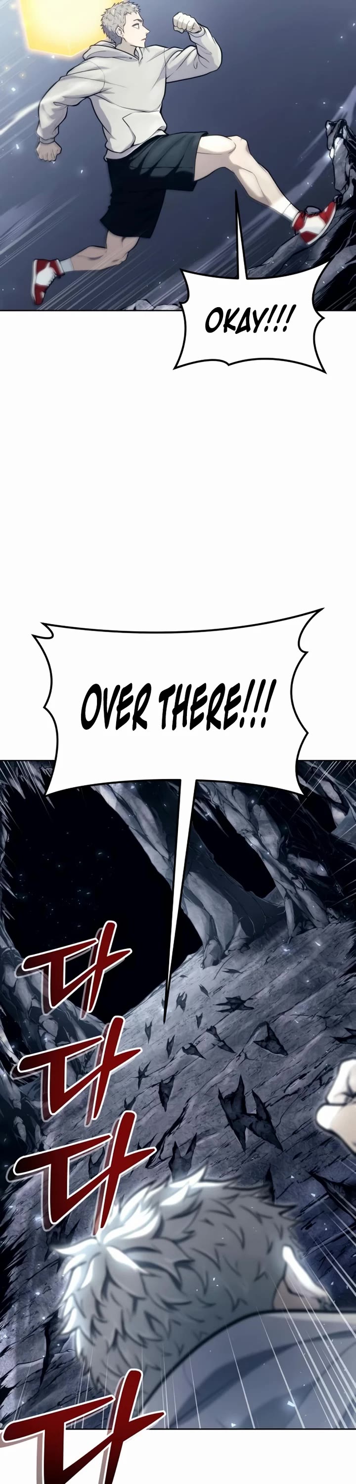 Read Tower of God_ Urek's Ascent Manga Online