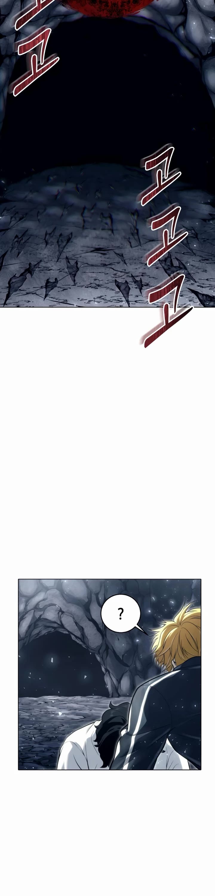 Read Tower of God_ Urek's Ascent Manga Online