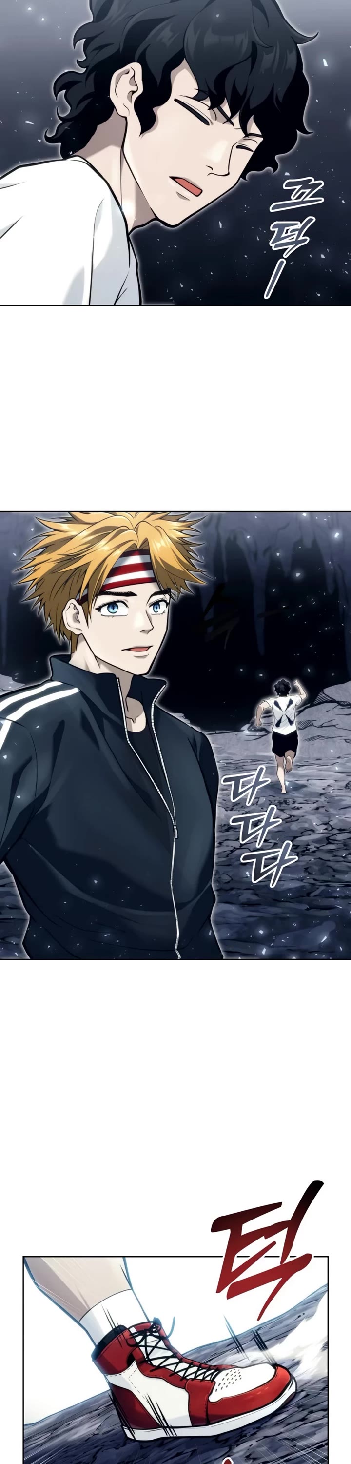 Read Tower of God_ Urek's Ascent Manga Online