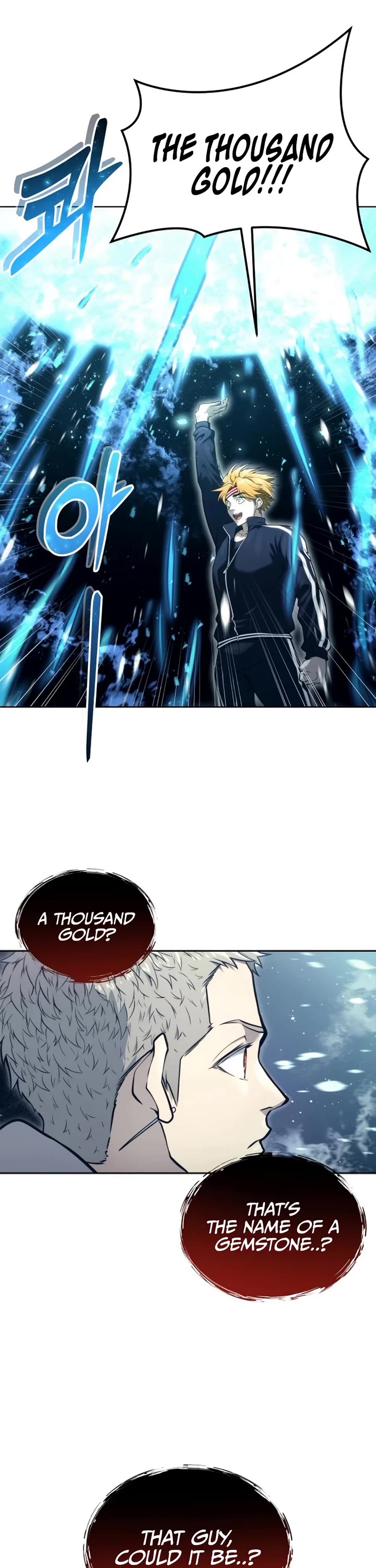 Read Tower of God_ Urek's Ascent Manga Online