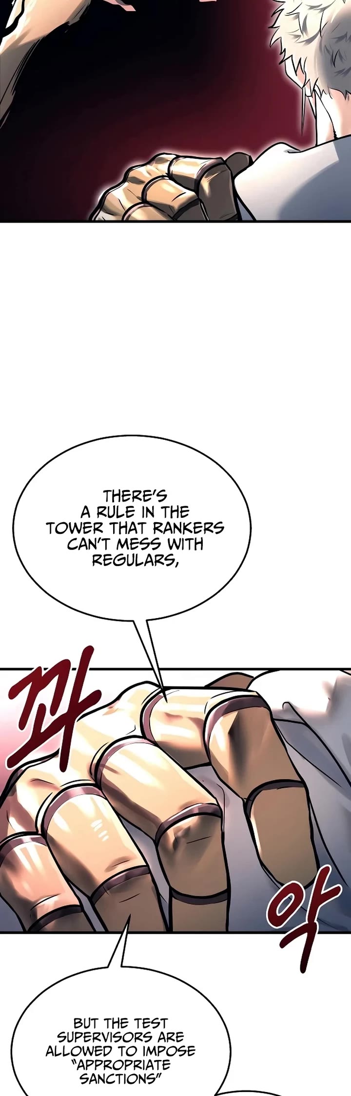 Read Tower of God_ Urek's Ascent Manga Online
