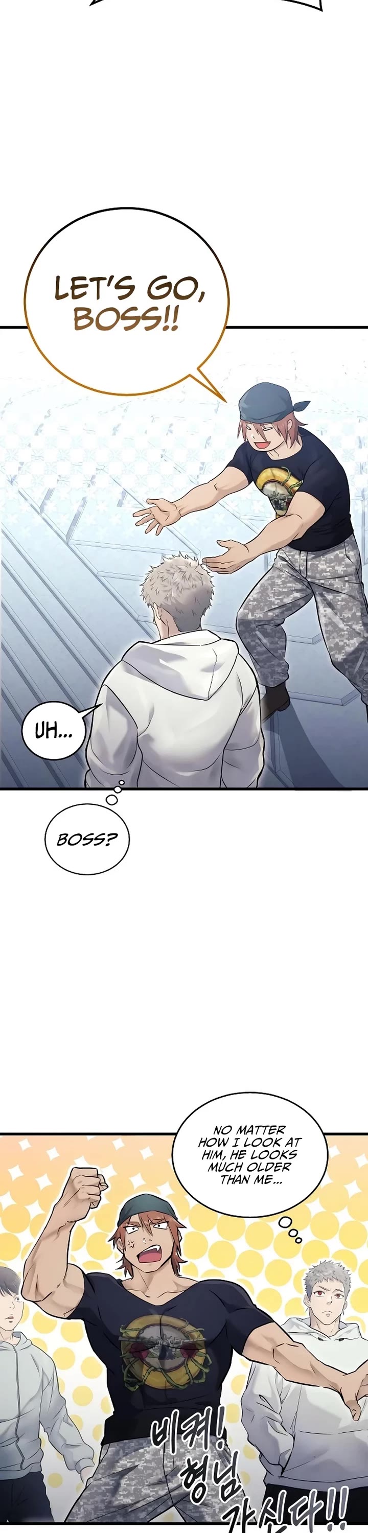 Read Tower of God_ Urek's Ascent Manga Online