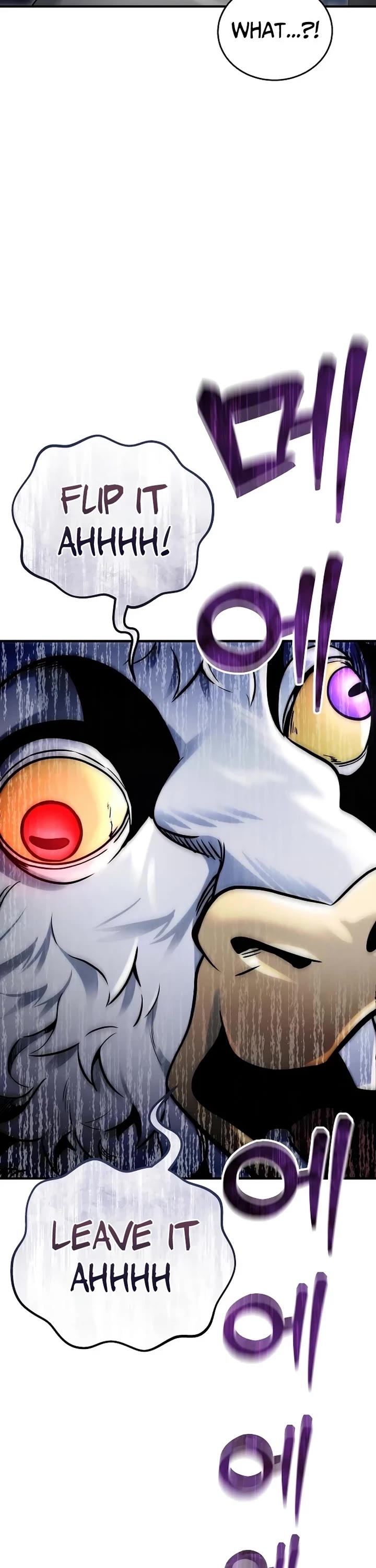 Read Tower of God_ Urek's Ascent Manga Online