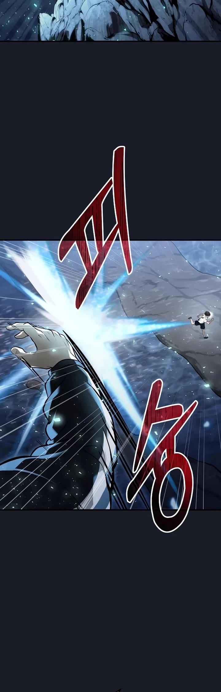 Read Tower of God_ Urek's Ascent Manga Online