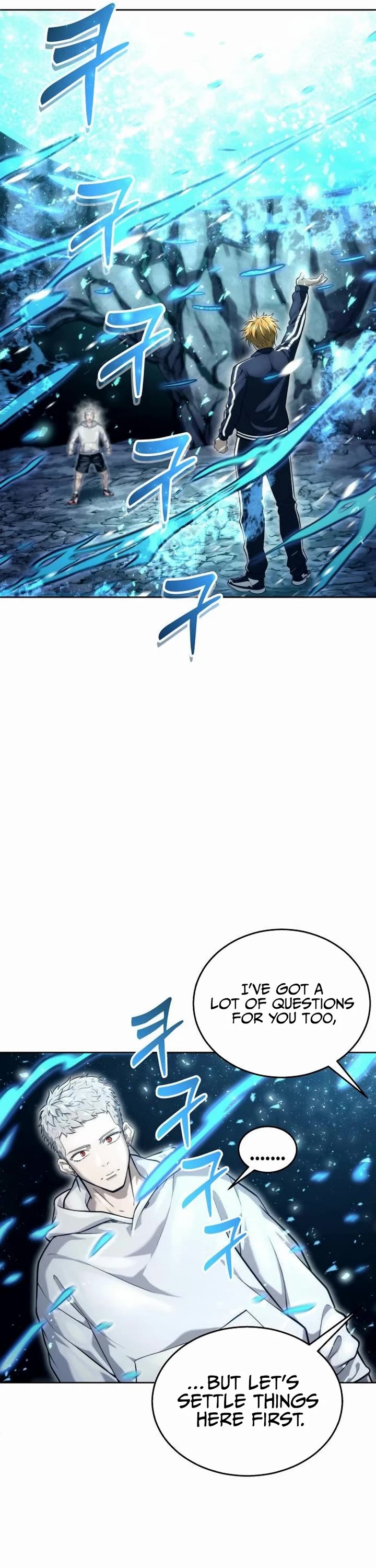 Read Tower of God_ Urek's Ascent Manga Online