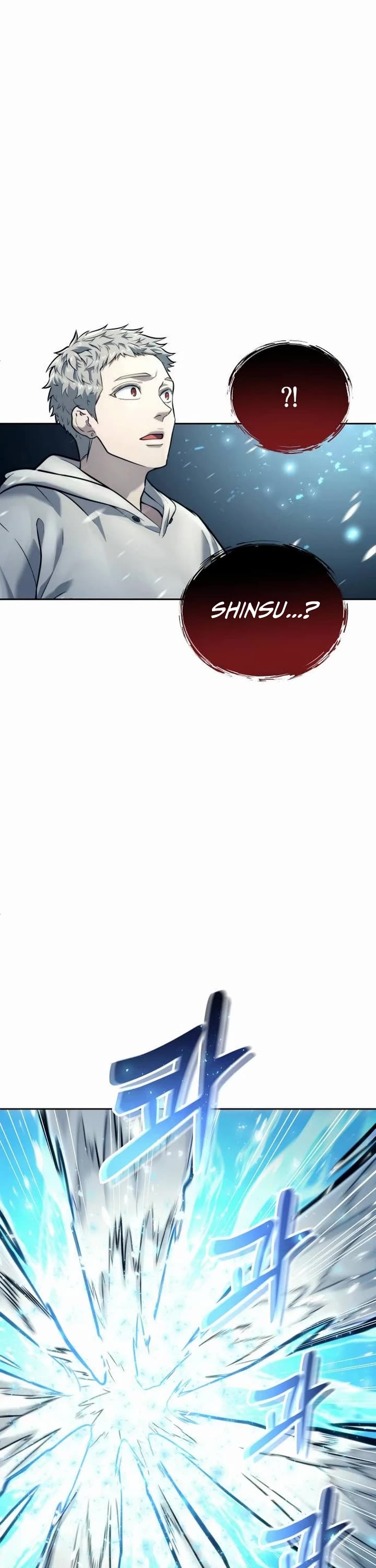 Read Tower of God_ Urek's Ascent Manga Online