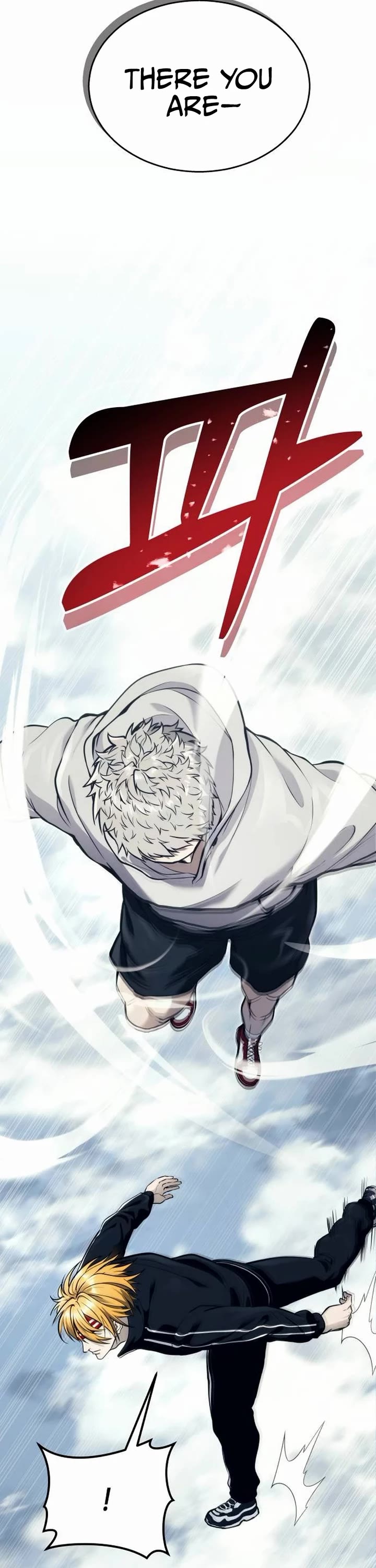 Read Tower of God_ Urek's Ascent Manga Online