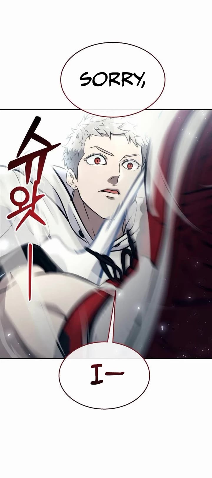 Read Tower of God_ Urek's Ascent Manga Online