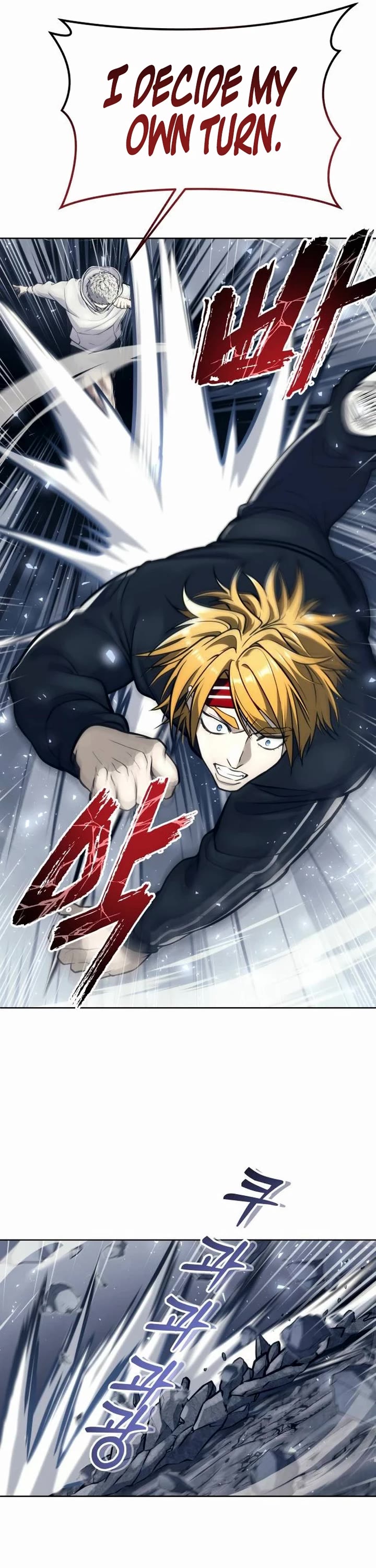 Read Tower of God_ Urek's Ascent Manga Online