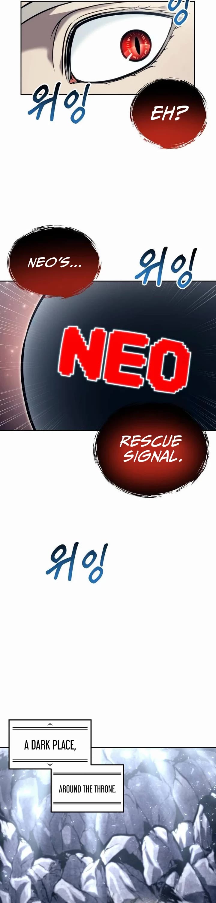 Read Tower of God_ Urek's Ascent Manga Online