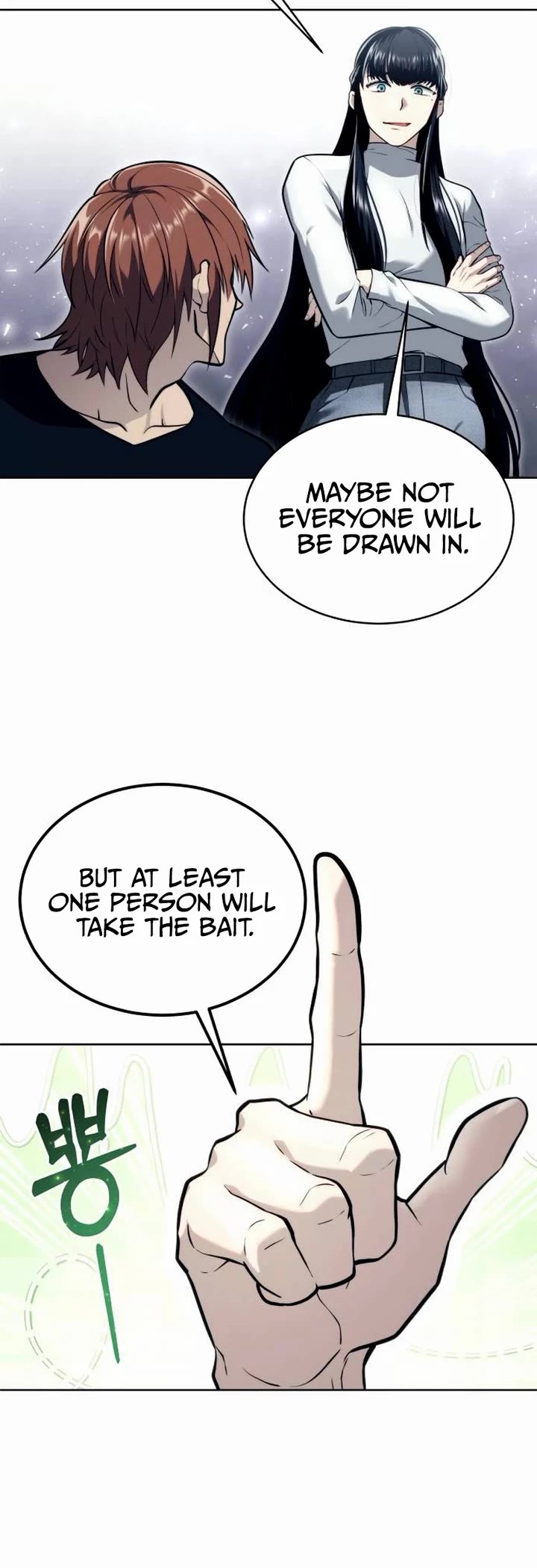 Read Tower of God_ Urek's Ascent Manga Online