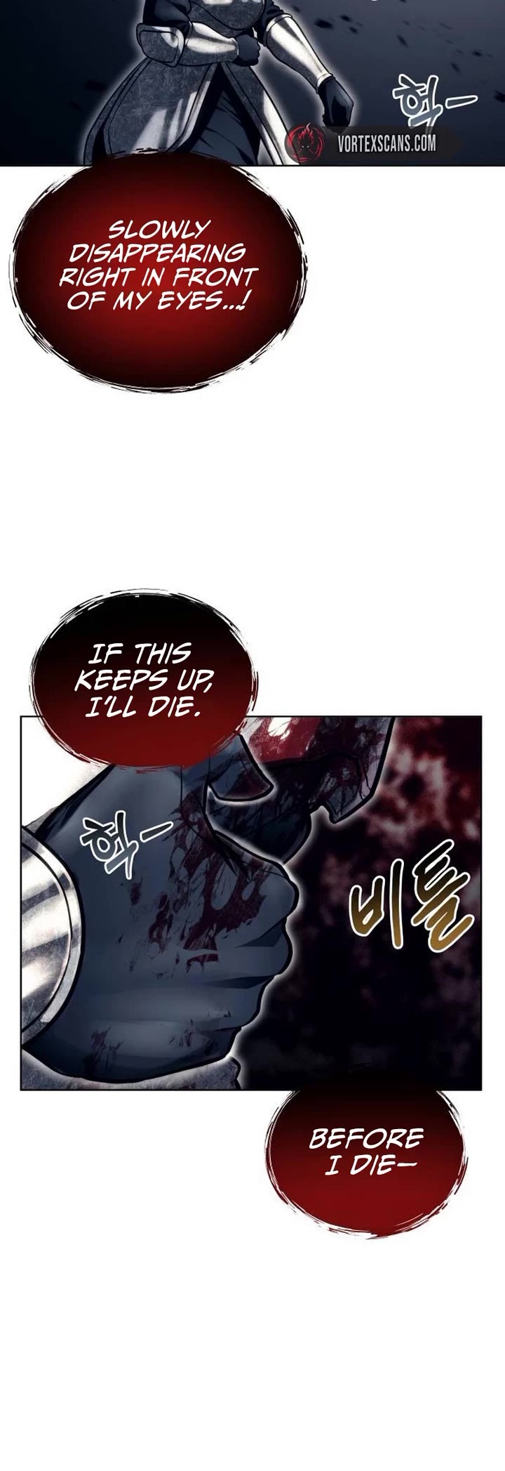 Read Tower of God_ Urek's Ascent Manga Online