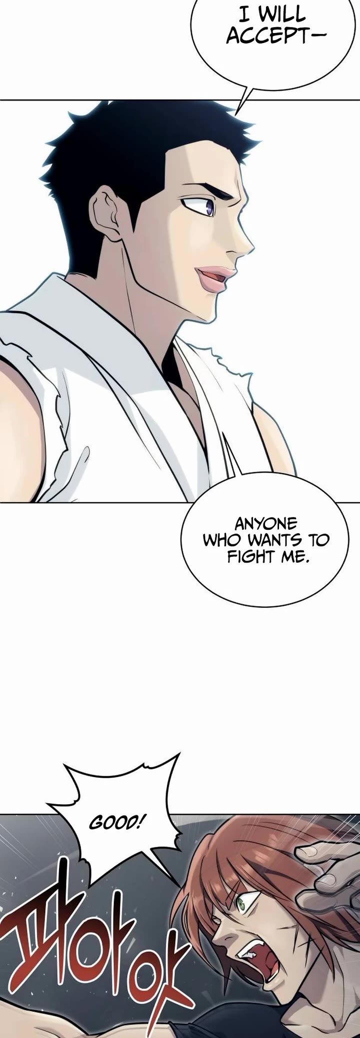 Read Tower of God_ Urek's Ascent Manga Online