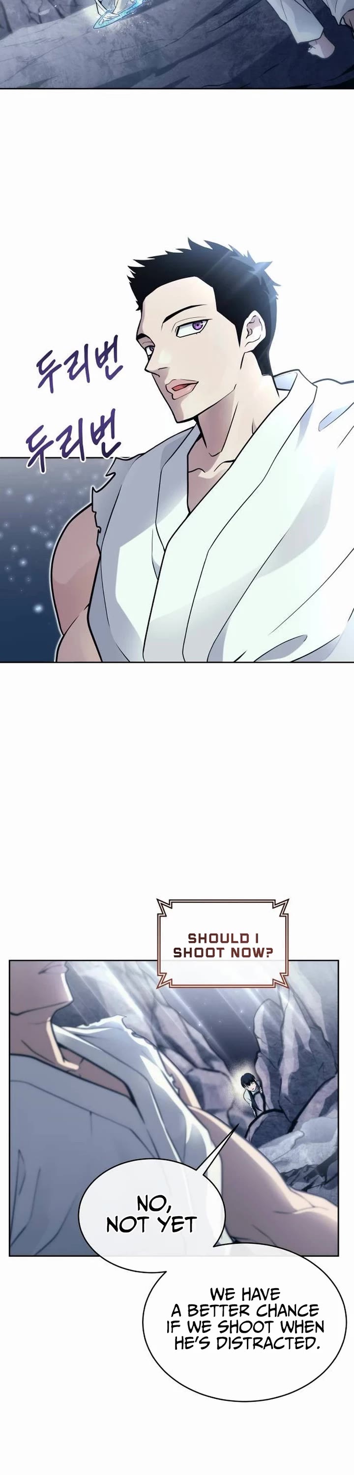 Read Tower of God_ Urek's Ascent Manga Online
