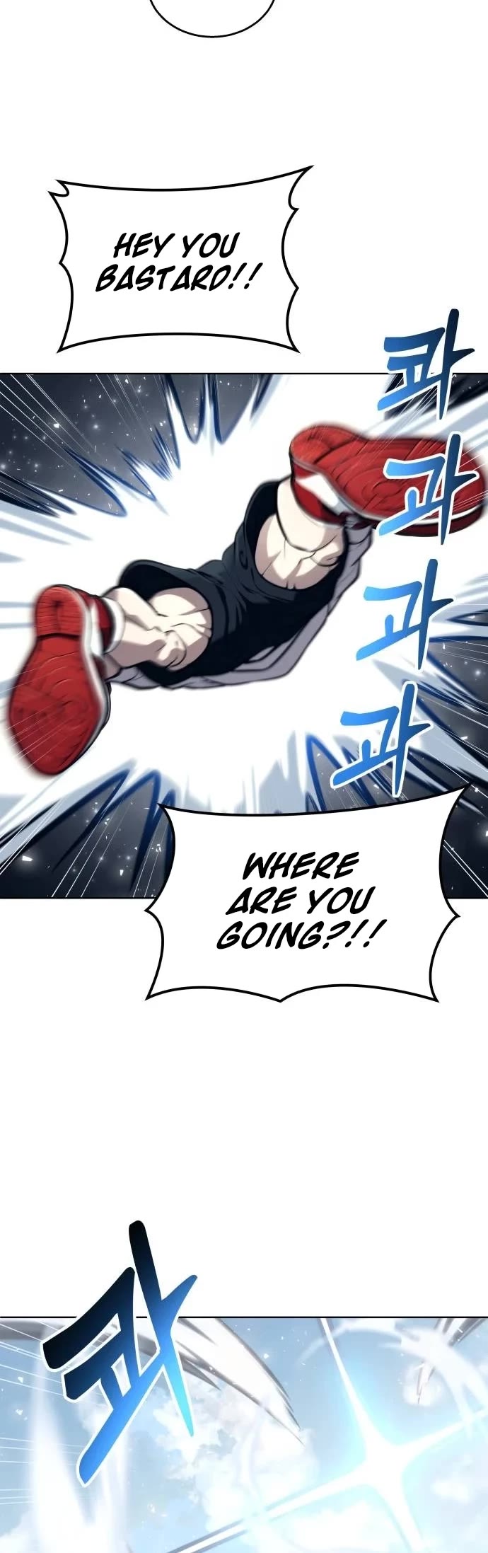 Read Tower of God_ Urek's Ascent Manga Online
