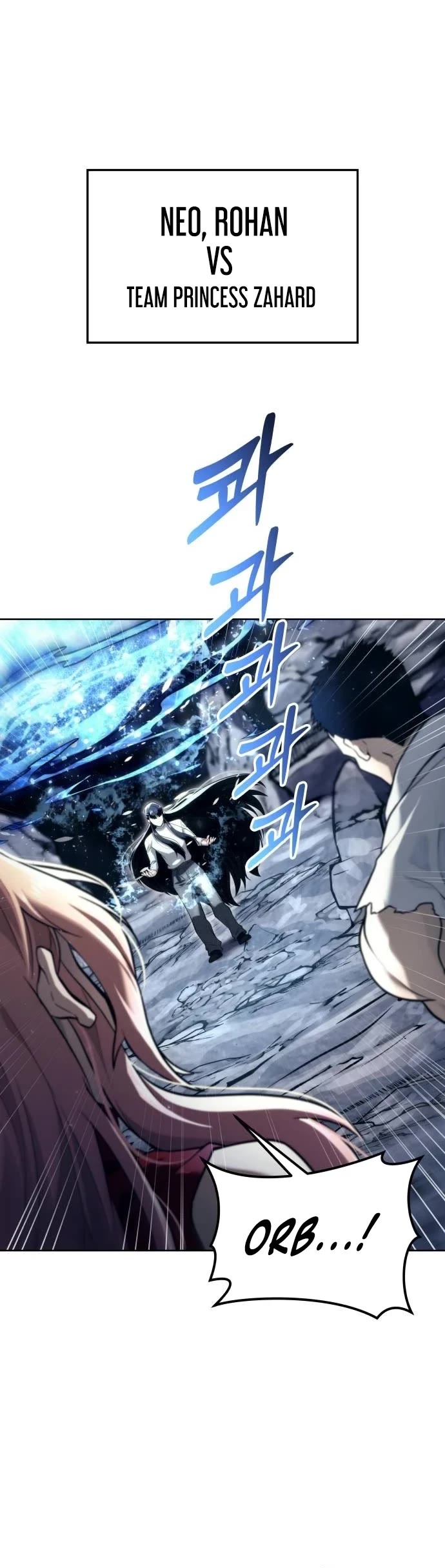 Read Tower of God_ Urek's Ascent Manga Online