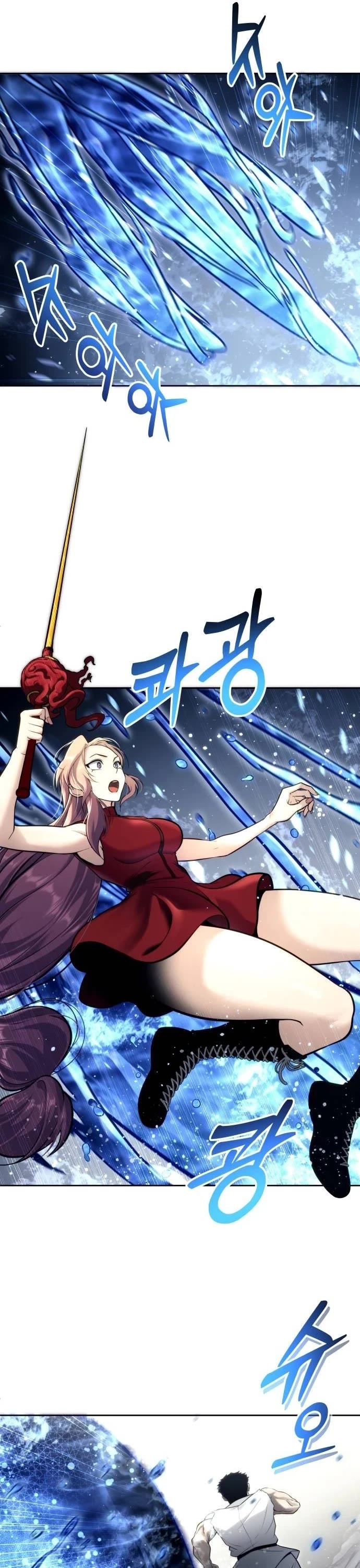 Read Tower of God_ Urek's Ascent Manga Online