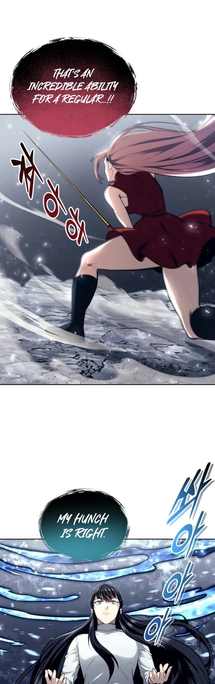 Read Tower of God_ Urek's Ascent Manga Online