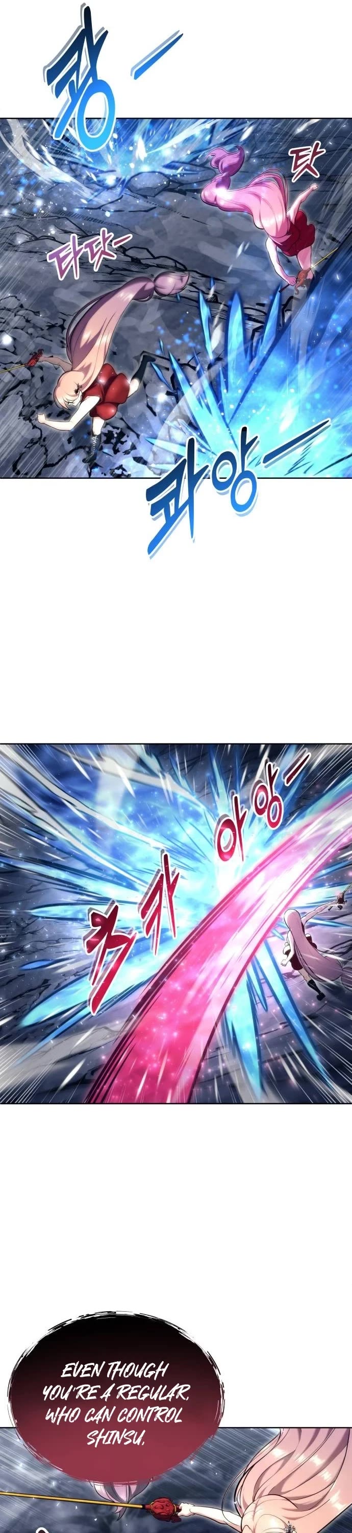 Read Tower of God_ Urek's Ascent Manga Online