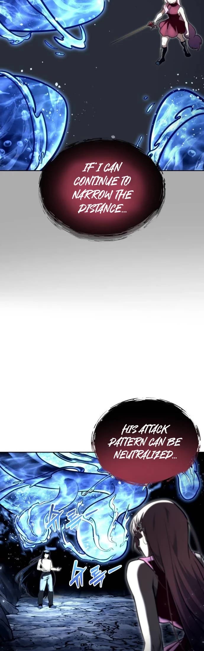 Read Tower of God_ Urek's Ascent Manga Online