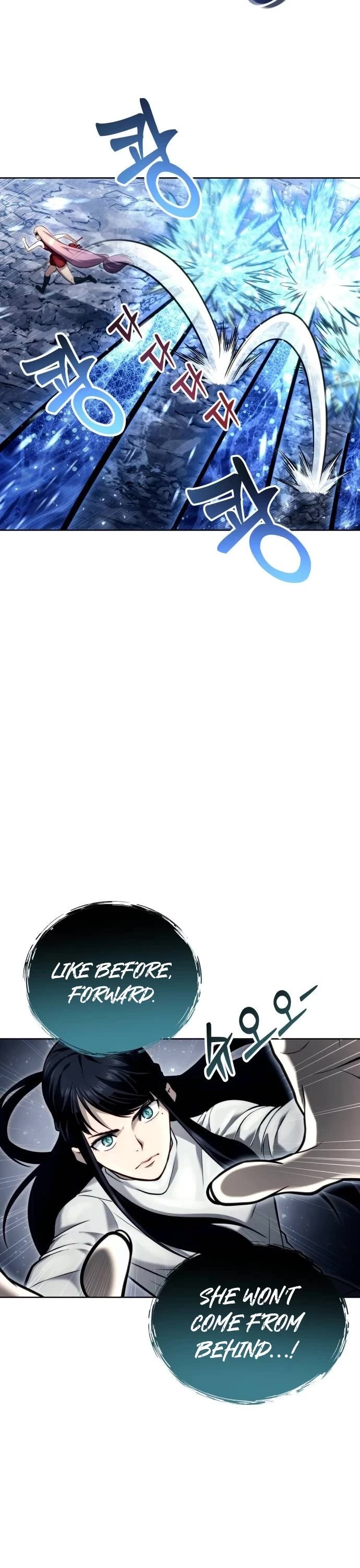 Read Tower of God_ Urek's Ascent Manga Online