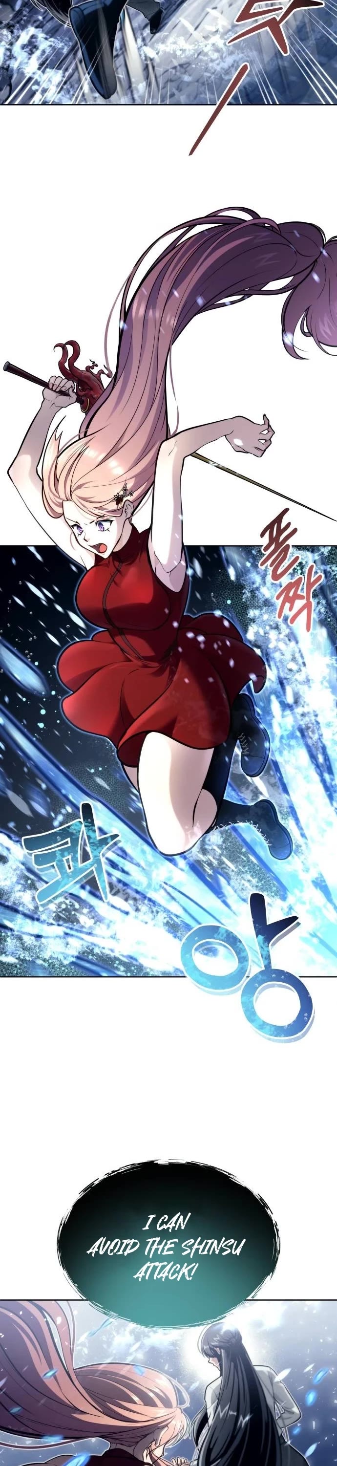 Read Tower of God_ Urek's Ascent Manga Online