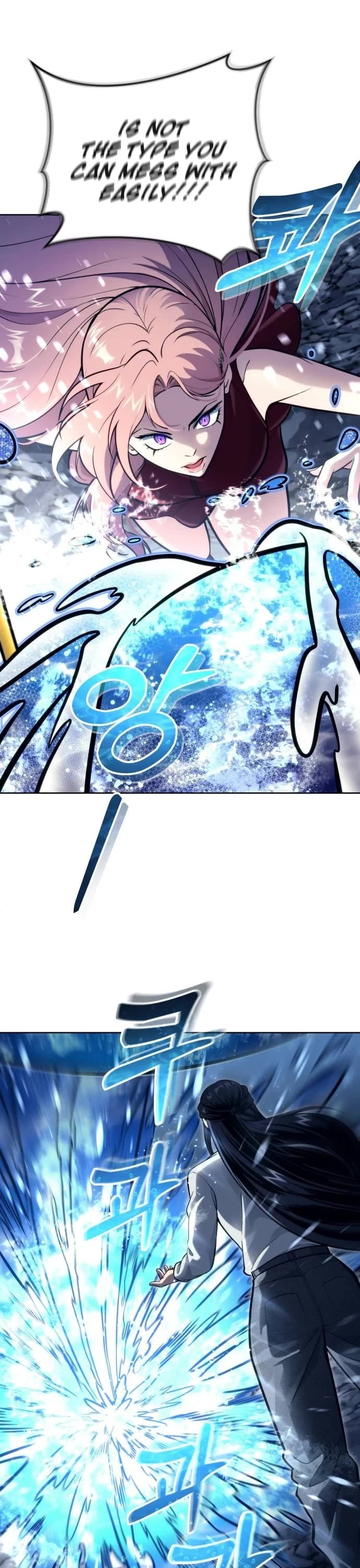 Read Tower of God_ Urek's Ascent Manga Online