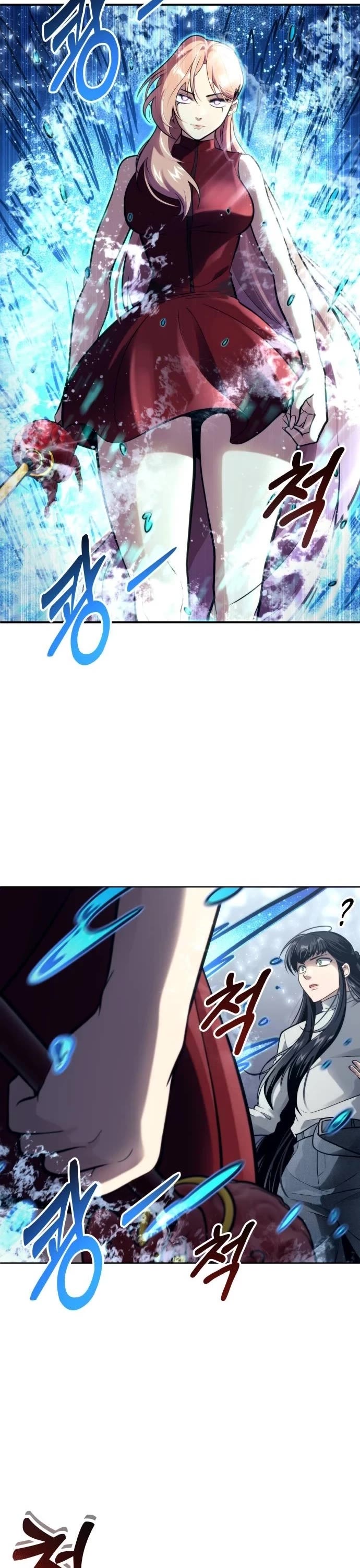 Read Tower of God_ Urek's Ascent Manga Online