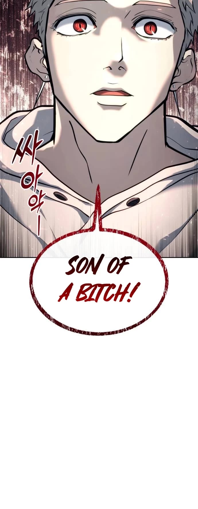 Read Tower of God_ Urek's Ascent Manga Online