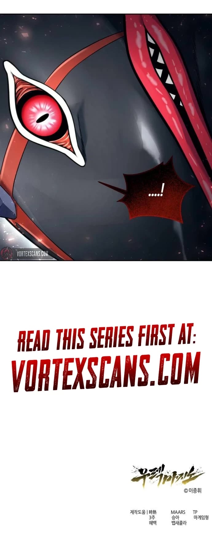 Read Tower of God_ Urek's Ascent Manga Online