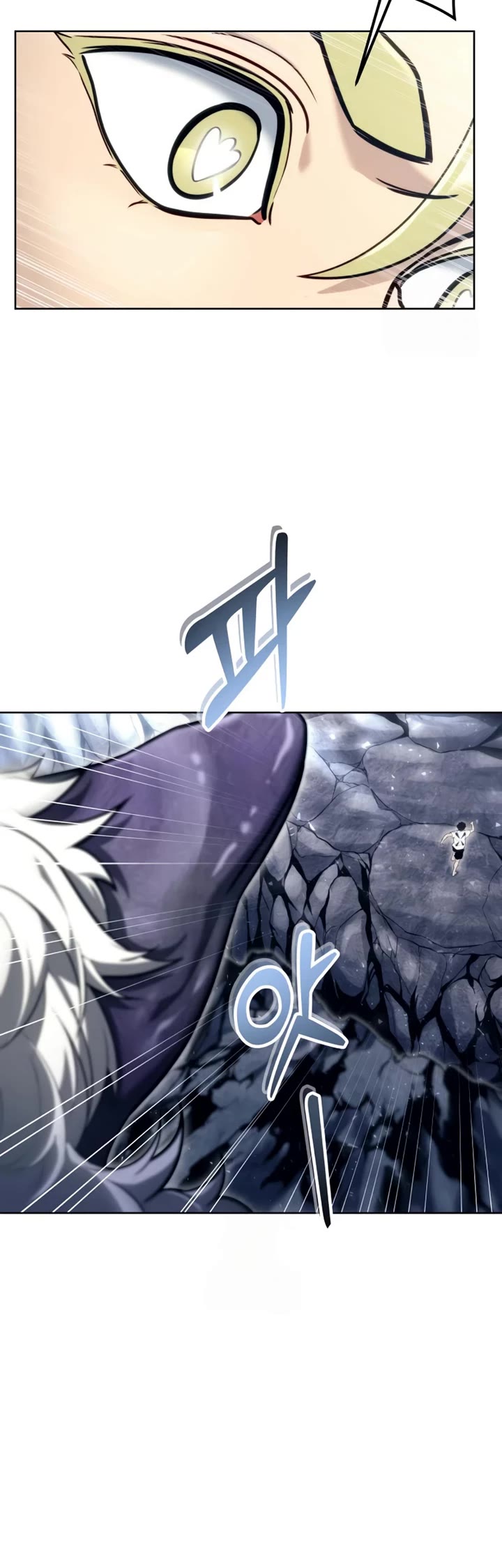 Read Tower of God_ Urek's Ascent Manga Online