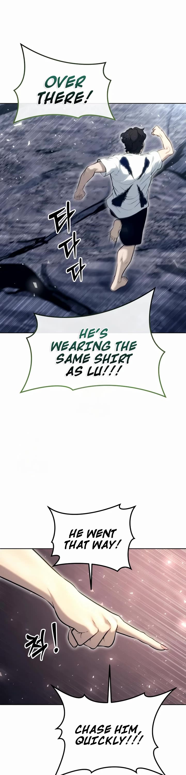 Read Tower of God_ Urek's Ascent Manga Online