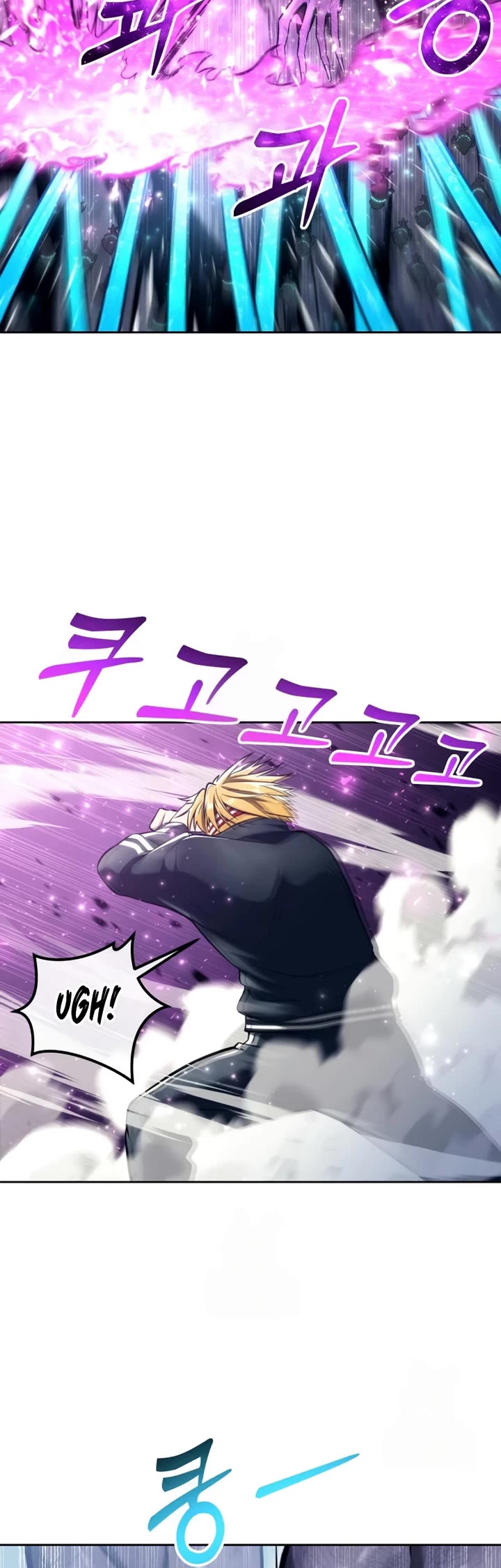 Read Tower of God_ Urek's Ascent Manga Online
